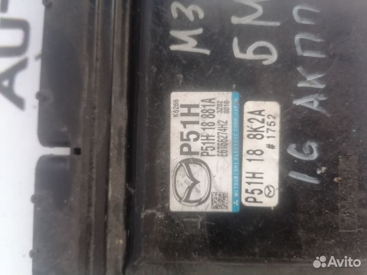 Блок эбу mazda 6 GH GG