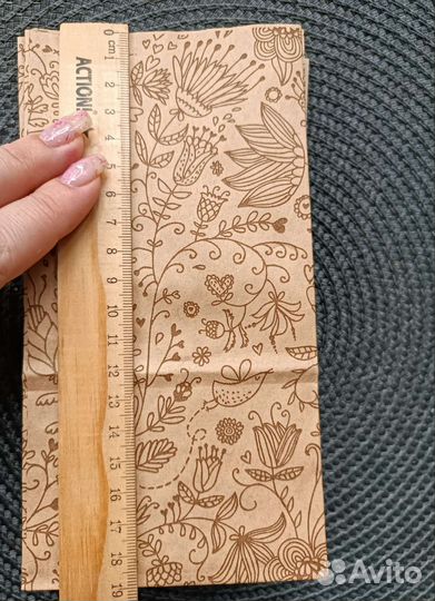 Пакеты бумажные крафт 15 шт