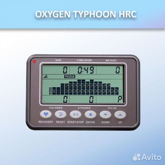 Гребной тренажер oxygen typhoon HRC арт.849