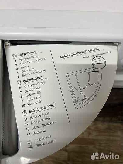 Стиральная машина Hotpoint ariston 6 кг