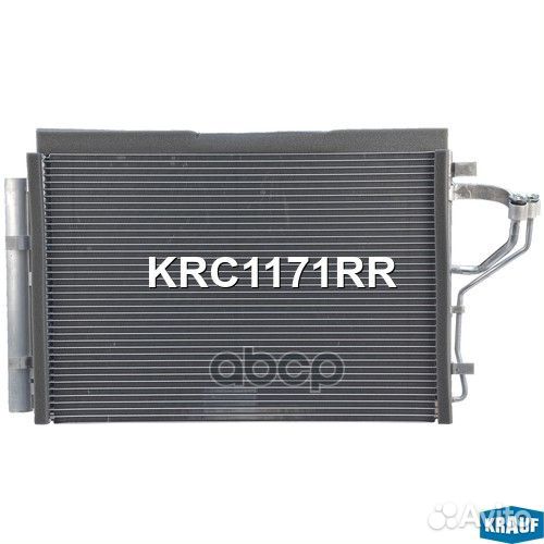 Радиатор кондиционера KRC1171RR Krauf