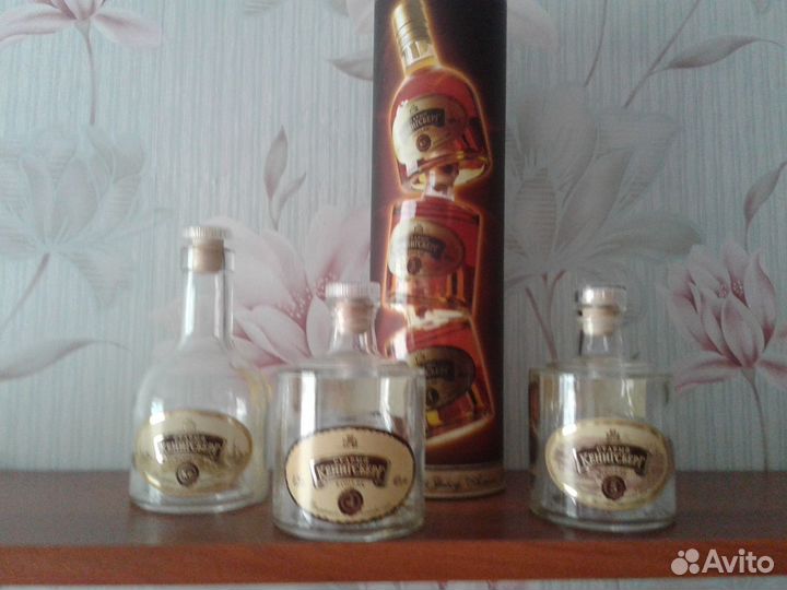 Коньячный винтаж