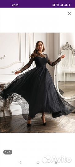 Платье вечернее