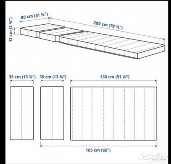 Матрас Икеа 80х130-165-200 