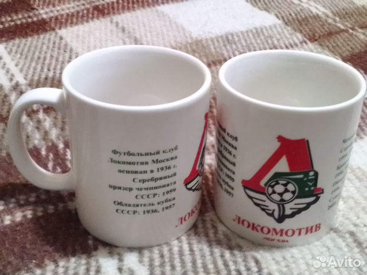 Кружка керамическая фк Локомотив Москва