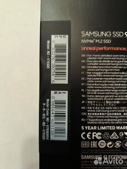 500 гб SSD M.2 накопитель Samsung 970 EVO Plus