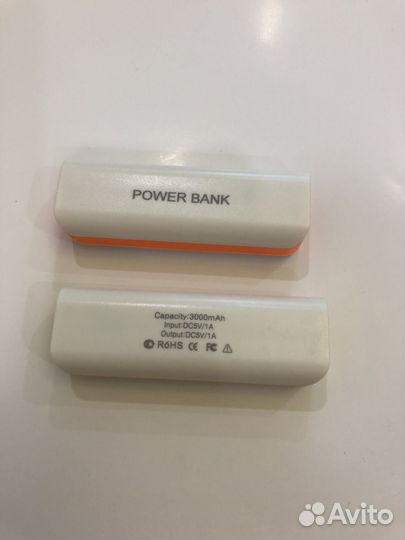 Портативные зарядные устройства, Power bank