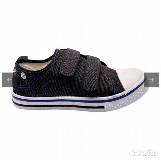 Кеды на подростка 38 размер