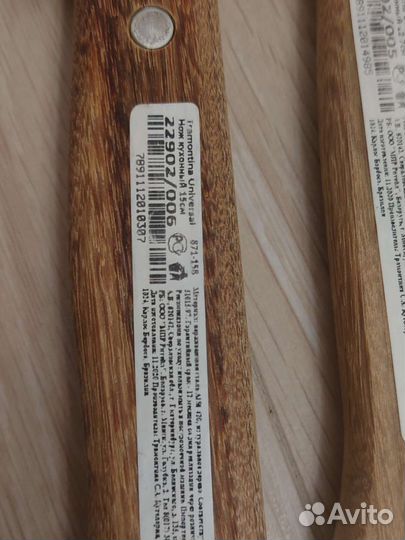 Набор кухонных ножей Tramontina