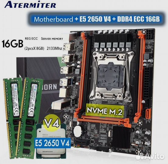 Комплект Kllisre X99 Xeon E5 2650V4 16gb DDR4