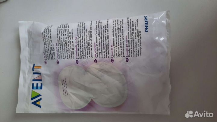 Молокоотсос ручной Philips Avent