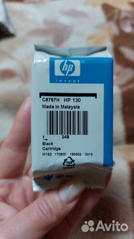 Картридж C8767H hp130