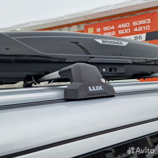 Багажник Lux City для Mitsubishi Outlander III 201