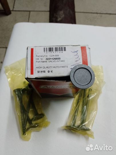 Гбц hyundai accent