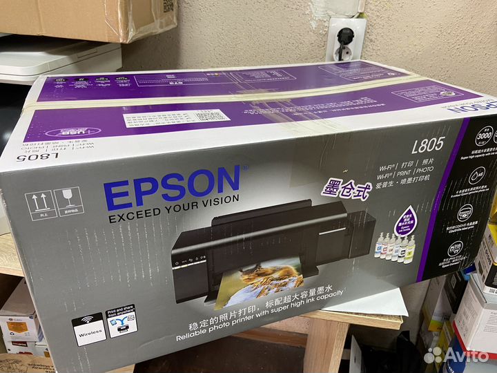 Принтер струйный Epson L805 с WiFi