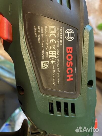 Ударная дрель Bosch UniversalImpact 700