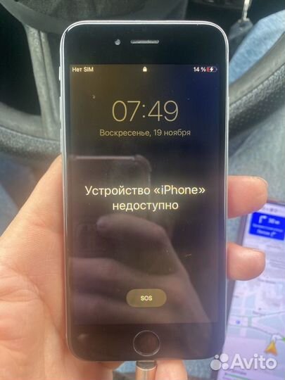 iPhone 6S, 64 ГБ