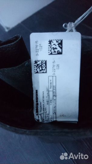 Сапоги кирзовые, утепленные