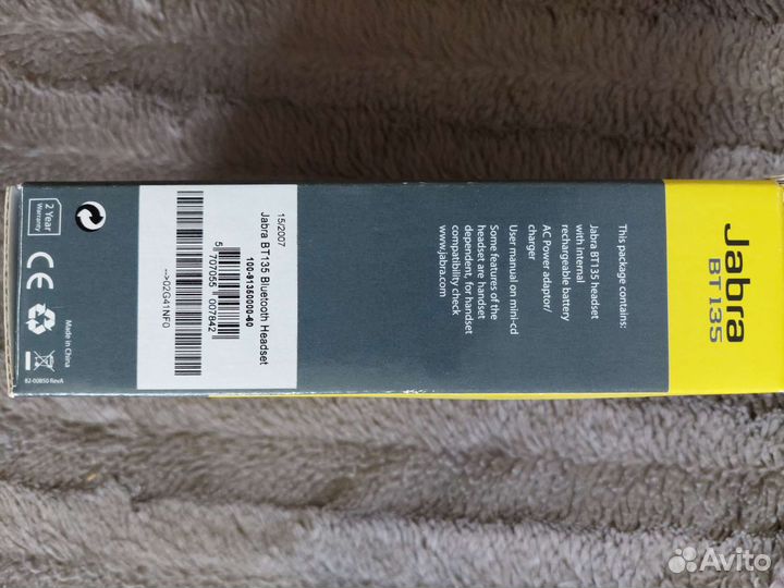 Гарнитура Jabra BT 135