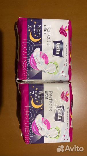 Прокладки женские