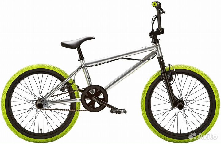 Btwin 520 wipe bmx