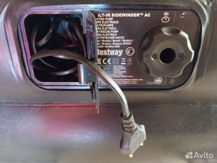 Матрац надувной бу