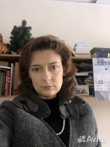 Румынский язык