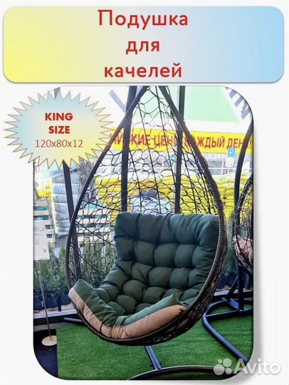 Швейное производство с маркетплейсами и контрактам