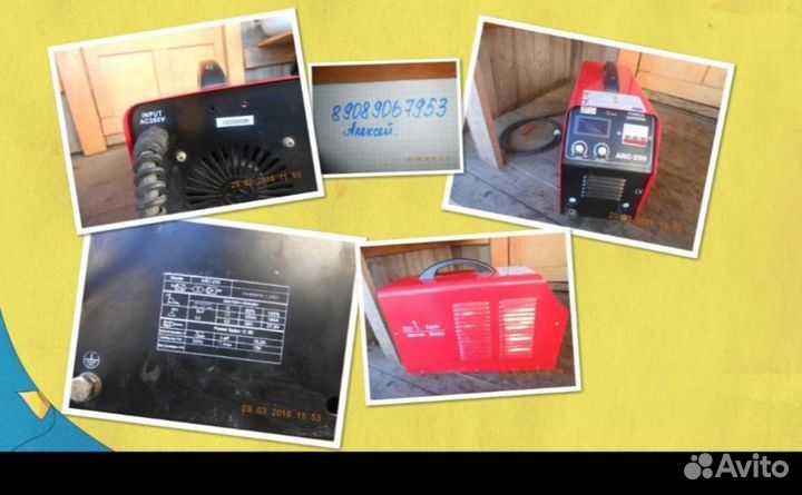 Сварочный аппарат