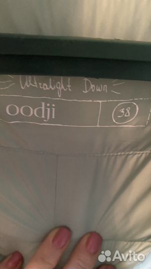 Куртка мчтного цвера р 42-44