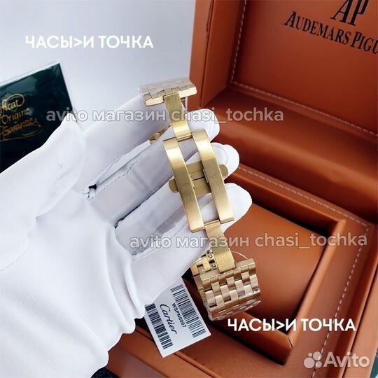 Наручные часы Cartier Tank