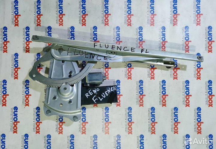 Стеклоподъемник электр. передний левый Renault Fl