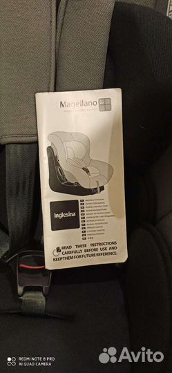 Детское автокресло от 0 до 18