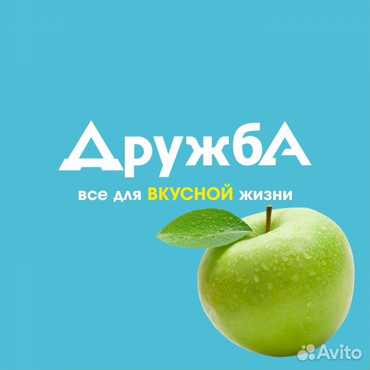 Уборщик ночная смена