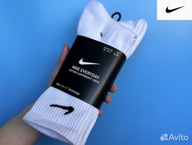 Носки Nike объявление продам