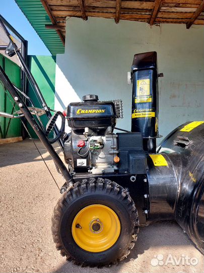 Снегоуборщик