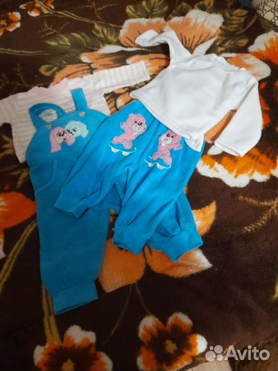 Детские вещи пакетом