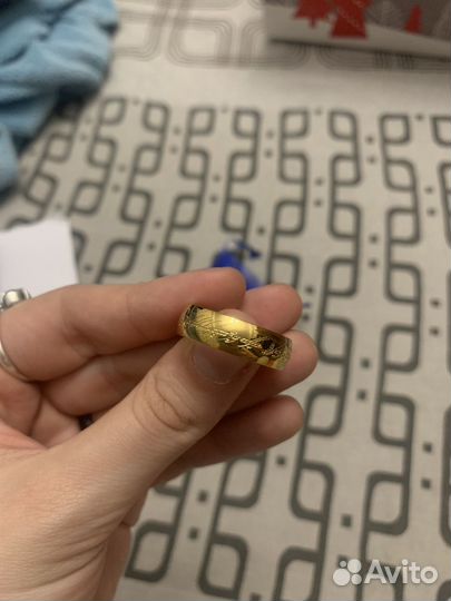 Кольцо Всевластия