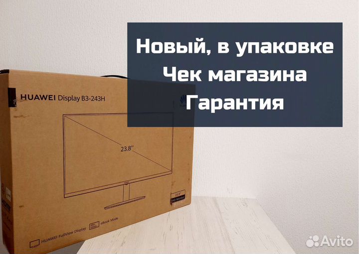 Монитор Huawei 23,8