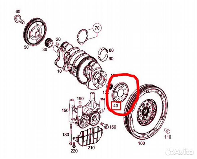 Датчик коленвала Mercedes-Benz Gla-Class X156 2709