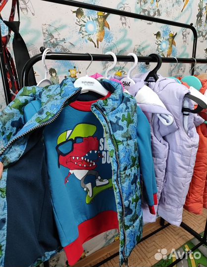 Жилет для мальчика, новые