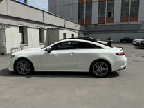 Mercedes-Benz E-класс 2.0 AT, 2018, 69 525 км, с пробегом, цена 4 900 000 руб.