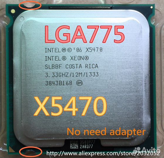 Процессор Xeon x5470 775 socket