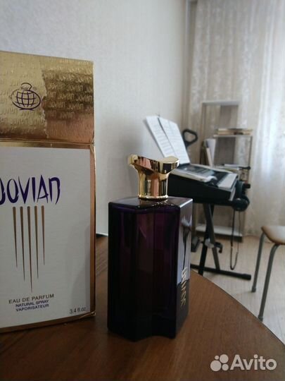 Jovian Fragrance World