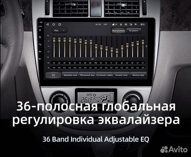 Магнитола Teyes сс3L на андроиде Volvo XC90 2002-2