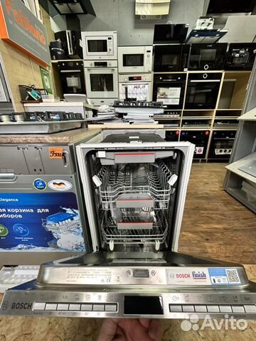 Посудомоечная машина bosch 45 см новая объявление продам