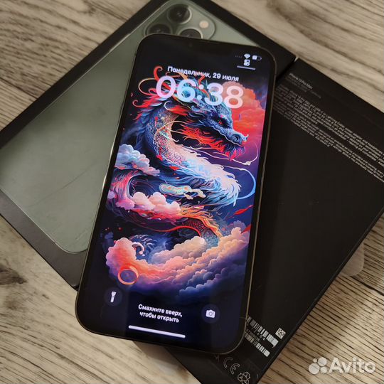 iPhone 13 Pro Max, 256 ГБ