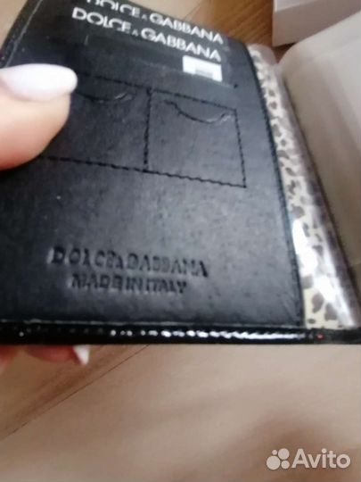 Обложка для автодокументов натуральная кожа