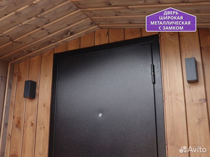 Хозблок сарай бытовка. Премиум качество