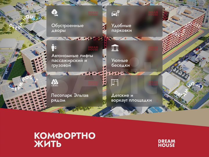 Квартира-студия, 38,2 м², 7/8 эт.